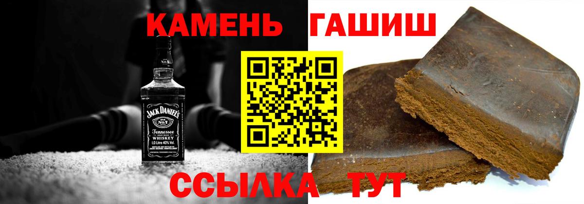 АМФ кристаллы  МАРИХУАНА  Вход с VPN  НБОМе  ГАШ  Где продают наркотики?  A PVP СК   Пыть-Ях  Меф МЯУ МЯУ  