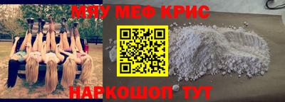 не бодяженный Славгород