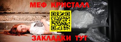 не бодяженный Славгород