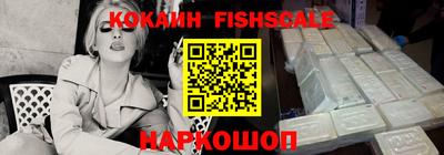 не бодяженный Славгород