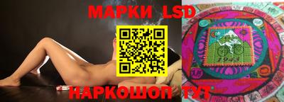 не бодяженный Славгород