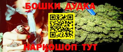 не бодяженный Славгород