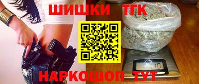 не бодяженный Славгород