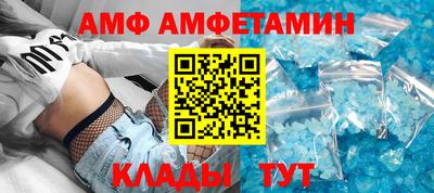 наркотики Славянск-на-Кубани