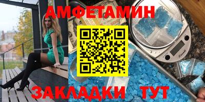 не бодяженный Славгород