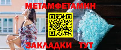 не бодяженный Славгород