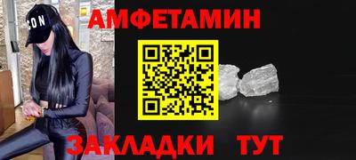 не бодяженный Славгород