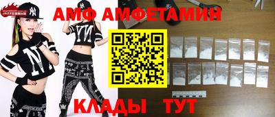 не бодяженный Славгород