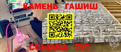 не бодяженный Славгород