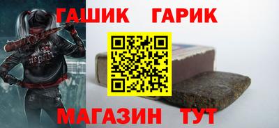 не бодяженный Славгород
