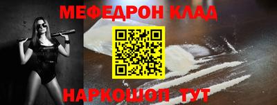 не бодяженный Славгород