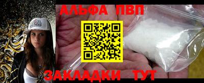 не бодяженный Славгород