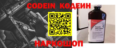 не бодяженный Славгород