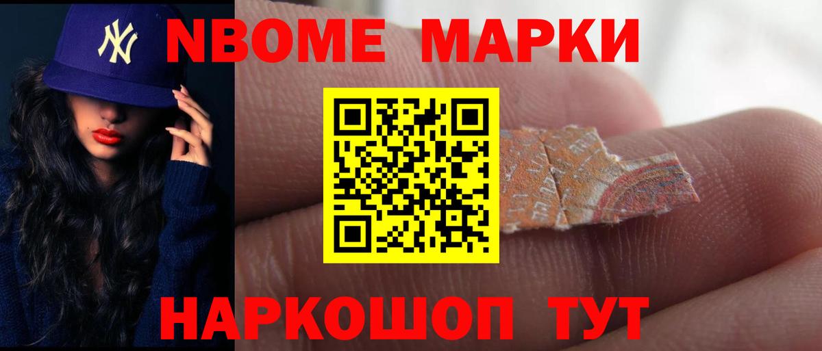 Лсд 25 экстази ecstasy  Вход с VPN  Лсд 25 экстази ecstasy  Пыть-Ях 